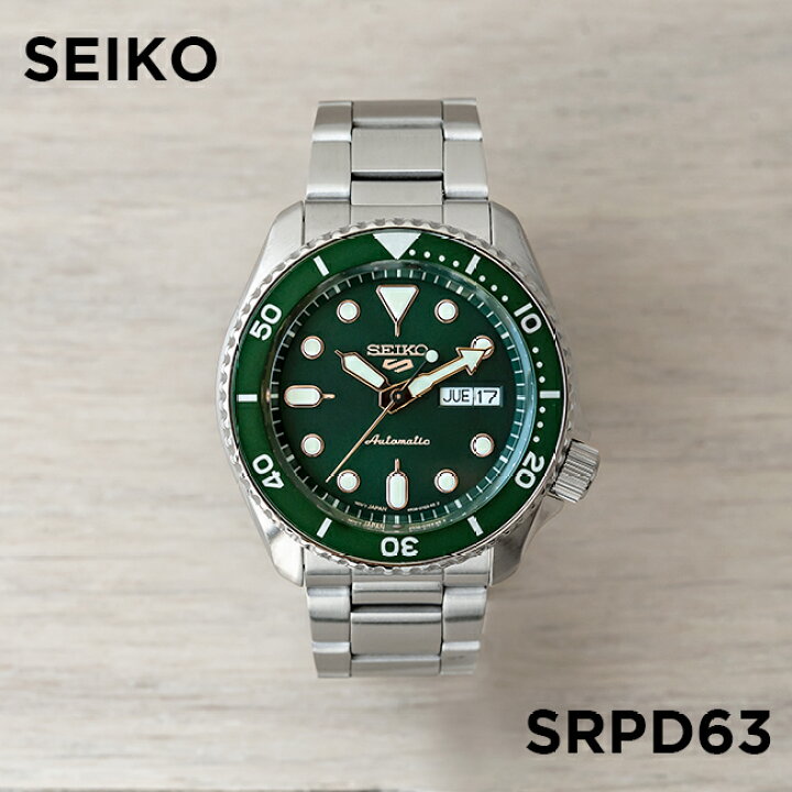 楽天市場】【並行輸入品】【10年保証】SEIKO 5 SPORTS AUTOMATIC  