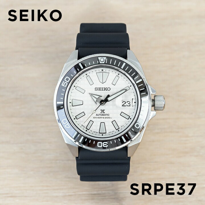 楽天市場】【10年保証】【日本未発売】SEIKO PROSPEX DIVER SCUBA  