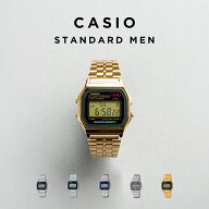 【10年保証】CASIO STANDARD MEN カシオ スタンダード A159 腕時計 時計 ブランド メンズ レディース キ…