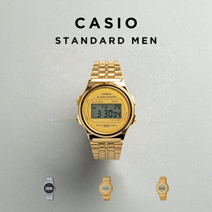 楽天市場】【10年保証】【日本未発売】CASIO STANDARD MEN カシオ 