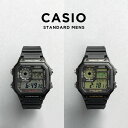 【10年保証】CASIO STANDARD MENS カシオ スタンダード AE-1200WH 腕時計 時計 ブランド メンズ レディース キッズ 子供 男の子 女の子 チープカシオ チプカシ デジタル 薄型 軽量 日付 カレンダー 防水 タイマー レトロ ミリタリー 黒 ギフト プレゼント