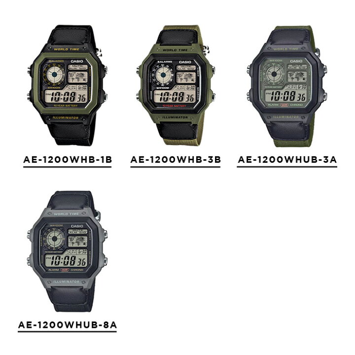 楽天市場】【10年保証】【日本未発売】CASIO STANDARD MEN カシオ 