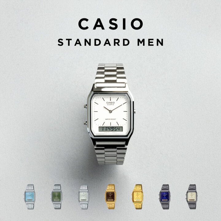 楽天市場】【10年保証】CASIO STANDARD MEN カシオ スタンダードAQ 