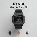 【10年保証】【日本未発売】CASIO STANDARD MEN カシオ スタンダードB650WD腕時計 時計 ブランド メンズ レディース キッズ 子供 男の子 女の子 チープカシオ チプカシ デジタル 軽量 日付 防水 高級感 高見え シルバー メタル 海外モデル ギフト プレゼント
