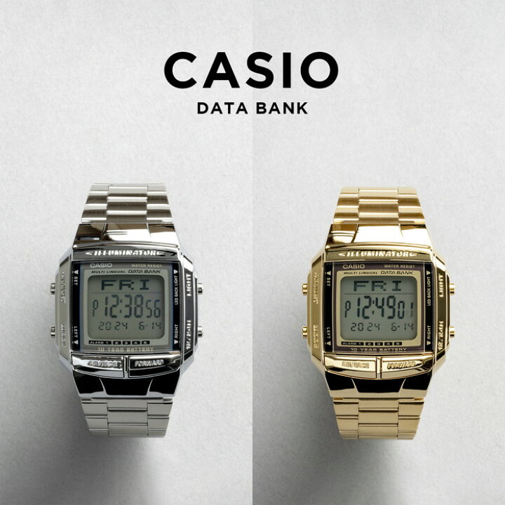 楽天市場】【10年保証】CASIO DATA BANK カシオ データバンク DB-360  