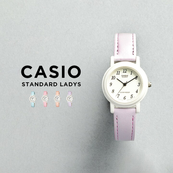 楽天市場】【10年保証】CASIO STANDARD LADYS カシオ スタンダード LQ 