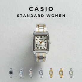 【10%OFF】【10年保証】【日本未発売】CASIO STANDARD LADYS カシオ スタンダードLTP-V007D腕時計 時計 ブランド レディース 女の子 チープカシオ チプカシ アナログ シルバー ブルー 青 ピンク かわいい 角型 メタル 海外モデル ギフト プレゼント