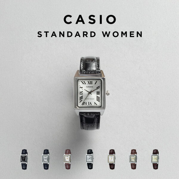【10年保証】【日本未発売】CASIO STANDARD WOMEN カシオ スタンダード  LTP-V007L  腕時計 時計 ブランド レディース 女の子 チープカシオ チプカシ アナログ シルバー ホワイト 白 金 ブラック 黒 茶 レザー 革ベルト 角型 小さい 海外モデル ギフト プレゼント