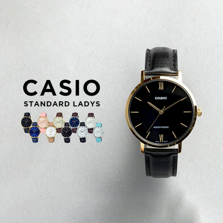 楽天市場】【10年保証】【日本未発売】CASIO STANDARD LADYS カシオ 