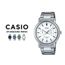 【10年保証】【日本未発売】CASIO STANDARD MENS カシオ スタンダード MTP-E335D 腕時計 時計 ブランド メンズ レディース キッズ 子供 男の子 女の子 チープカシオ チプカシ アナログ 薄型 防水 高級感 高見え シルバー メタル 海外モデル ギフト プレゼント