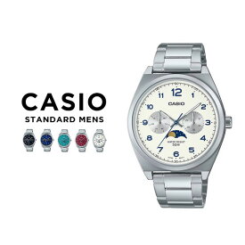 【並行輸入品】【10年保証】【日本未発売】CASIO STANDARD MENS カシオ スタンダード メンズ MTP-M300D 腕時計 時計 ブランド キッズ 子供 男の子 チープカシオ チプカシ アナログ ムーンデータ 日付 防水 シルバー ブラック 黒 赤 ネイビー 緑 海外モデル 送料無料