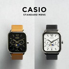 【並行輸入品】【10年保証】【日本未発売】CASIO STANDARD MENS カシオ スタンダード メンズ MTP-M305L 腕時計 時計 ブランド キッズ 子供 男の子 チープカシオ チプカシ アナログ ムーン 日付 防水 シルバー 黒 茶 ネイビー 白 レザー 革ベルト 海外モデル 送料無料