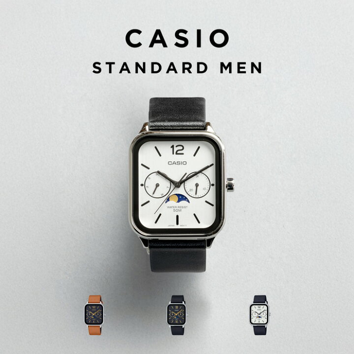 楽天市場】【翌日発送】【新品電池交換済】【10年保証】CASIO STANDARD 