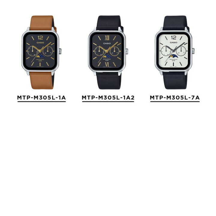 楽天市場】【翌日発送】【新品電池交換済】【10年保証】CASIO STANDARD 