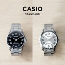 【10年保証】【日本未発売】CASIO STANDARD カシオ スタンダード MTP-V001D 腕時計 時計 ブランド メンズ レディース レディース キッズ 子供 男の子 女の子 女の子 チープカシオ チプカシ アナログ 薄型 メタル 海外モデル ギフト プレゼント