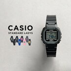 【並行輸入品】【10年保証】【日本未発売】CASIO STANDARD カシオ スタンダード 腕時計 時計 ブランド レディース キッズ 子供 チープカシオ チプカシ デジタル 日付 ブラック 黒 ブルー 青 ピンク イエロー 黄色 海外モデル 送料無料