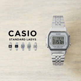 【並行輸入品】【10年保証】【日本未発売】CASIO STANDARD カシオ スタンダード 腕時計 時計 ブランド レディース キッズ 子供 チープカシオ チプカシ デジタル 日付 シルバー ブラック 黒 ブルー 青 グレー 花柄 メタル 海外モデル 送料無料