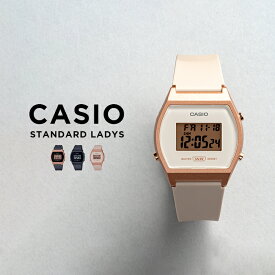 【並行輸入品】【10年保証】CASIO STANDARD LADYS カシオ スタンダード LW-204 腕時計 時計 ブランド レディース キッズ 子供 女の子 チープカシオ チプカシ デジタル 日付 カレンダー ブラック 黒 ブラウン 茶 ベージュ シンプル 送料無料