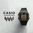 【10年保証】【日本未発売】CASIO STANDARD MENS カシオ スタンダード W-217 腕時計 時計 ブランド メンズ レディース キッズ 子供 男の子 女の子 チープカシオ チプカシ デジタル 薄型 軽量 日付 防水 レトロ 黒 金 海外モデル ギフト プレゼント