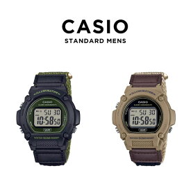 【並行輸入品】【10年保証】【日本未発売】CASIO STANDARD MENS カシオ スタンダード W-219HB 腕時計 時計 ブランド メンズ 男の子 チープカシオ チプカシ デジタル 日付 防水 ブラック 黒 ブラウン 茶 カーキ ベージュ ナイロン 海外モデル