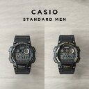 【10年保証】【日本未発売】CASIO STANDARD MEN カシオ スタンダード W-735H 腕時計 時計 ブランド メンズ レディース キッズ 子供 男の子 女の子 チープカシオ チプカシ デジタル 薄型 軽量 日付 カレンダー 防水 海外モデル ギフト プレゼント