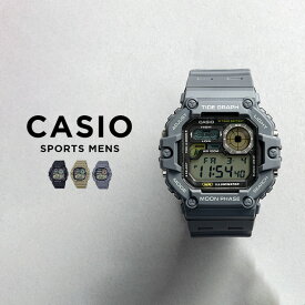 【10年保証】CASIO SPORTS MENS カシオ スポーツ WS-1700H 腕時計 時計 ブランド メンズ レディース キッズ 子供 男の子 女の子 チープカシオ チプカシ ランニングウォッチ デジタル 軽量 日付 カレンダー 防水 ブラック 黒 グレー ギフト プレゼント