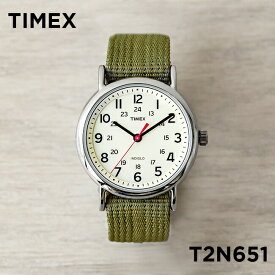 【10%OFF】【並行輸入品】TIMEX WEEKENDER タイメックス ウィークエンダー 38MM メンズ T2N651 腕時計 時計 ブランド レディース ミリタリー アナログ カーキ アイボリー ナイロンベルト 送料無料