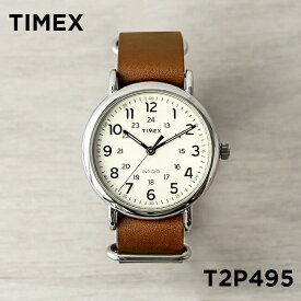 【並行輸入品】TIMEX WEEKENDER タイメックス ウィークエンダー 40MM メンズ T2P495 腕時計 時計 ブランド レディース ミリタリー アナログ ブラウン 茶 アイボリー レザー 革ベルト 送料無料