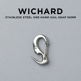 【並行輸入品】【日本未発売】WICHARD STAINLESS STEEL ONE HAND SAIL SNAP ウィチャード ステンレス スチール ワン ハンド セイル スナップ 50MM 2486 キーリング キーホルダー カラビナ 鍵 ブランド アウトドア ステンレス シルバー 送料無料