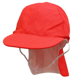 紅白帽子 日よけフラップ つば付き帽子 ネームタグ付き赤白帽子