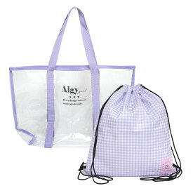 プールバッグ ナップサックセット 女の子 キッズ 子供 ALGY アルジー 林間学校 着替え バッグ スイミングバッグ