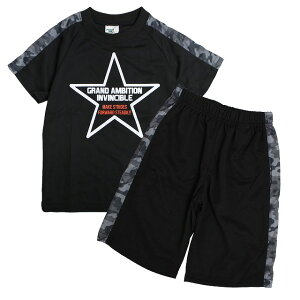  TVc pc ㉺Zbg WjA LbY j̎q q ZbgAbv z 110cm 120cm 130cm