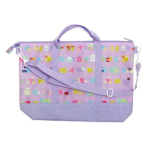 bXobO }` ݂R炵 ̎q q  V_[obO H m obO ct wZ w