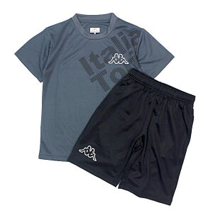 ジャージ 半袖 上下 tシャツ 半袖 ハーフパンツ 上下 カッパ Kappa ジャージ セットアップ キッズ ジュニア 男の子 140cm 150cm 160cm 170cm