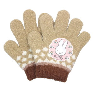 yzȉzy50 %OFF X[p[SALEz@ xr[ ̎q q ~btB[ MIFFY jbg ̂т̂ю q 킢 {