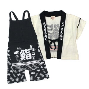 ͂ r q xr[ j̎q 100% ׂ X[c㉺ 齕  r  pW} qr 80cm 90cm