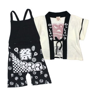 ͂ r q xr[ ̎q 100% ׂ X[c㉺ Օ ܂ r  pW} qr 80cm 90cm 95cm 100cm