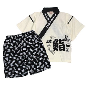 r q LbY j̎q 100% ׂ X[c㉺ 齕 ߑg r  pW} qr 100cm 110cm 120cm 130cm