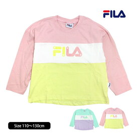 Tシャツ 長袖 キッズ フィラ FILA 綿100% 女の子 子供 カットソー ロンT 長袖Tシャツ