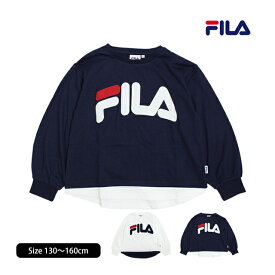 長袖 Tシャツ キッズ 女の子 フィラ FILA ロゴ プリント カットソー 子供 130cm 140cm 150cm 160cm