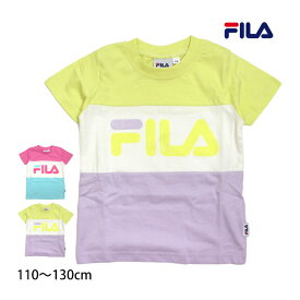 Tシャツ 半袖 キッズ ジュニア 女の子 フィラ FILA 綿100% 子供 半袖Tシャツ 110cm 120cm 130cm