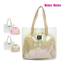 プールバッグ トートバッグ 透明 キッズ 女の子 子供 巾着袋付き オーロラ ReyesReyes スイミングバッグ ビーチバッグ