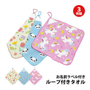 ^InJ` 3g 100% [vt^I jR[ p_ ԕ  @^I w  H wZ ct