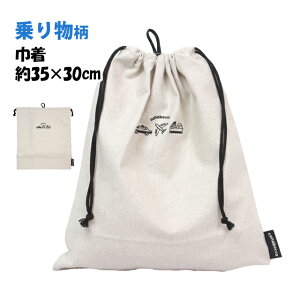 В H j̎q 蕨 HGv ̑ MTCY ct wZ w { q