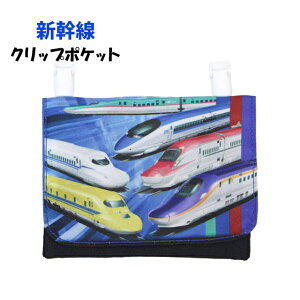 �|�P�b�g�|�[�` �L�b�Y �V���� �X�[�p�[�G�N�X�v���X �|�[�` �|�P�b�g�e�B�b�V������ �N���b�v�t�� ������������������