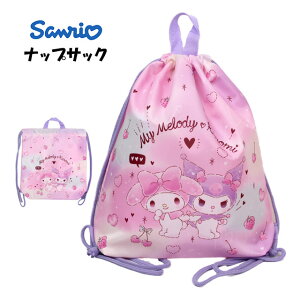 ibvTbN }C N~ ̑ j̎q q ъԊwZ ւ obO В LN^[obO