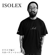 正規リライブ加工商品！【期間限定19,800円→11,111円 】※リライブに比べて鉱石2倍！ISOLEX TシャツD リ…