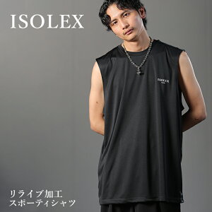 KCuHiIyԌ19,800~9,999~zCuɔׂčz2{IISOLEX Cu ^Ngbv X|[c ؓ X|[cEFA g[jOEFA g[jOVc @\