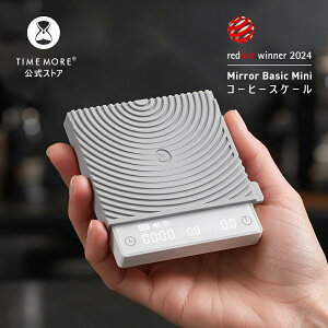 TIMEMORE���� �R�[�q�[�X�P�[�� Basic Mini �f�W�^���X�P�[�� �h���b�v�X�P�[�� 0.1g�����x �R���p�N�g �f�W�^���͂��� �v�ʊ� �X�P�[�� �d�ʌv���^�C�}�[�@�\ �����v�� �I�[�g���[�h�t�� ���{��
