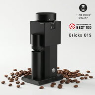 ＼楽天SS限定！SALE開催中／TIMEMORE公式 Bricks 01S 電動コーヒーミル タイムモア 電動式コーヒーグライ…